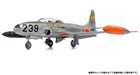 Monochrome 1/48 JASDF T-33A Jet Trainer Plastic Model Kit MCT502 Not Painted NEW_5