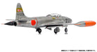 Monochrome 1/48 JASDF T-33A Jet Trainer Plastic Model Kit MCT502 Not Painted NEW_8