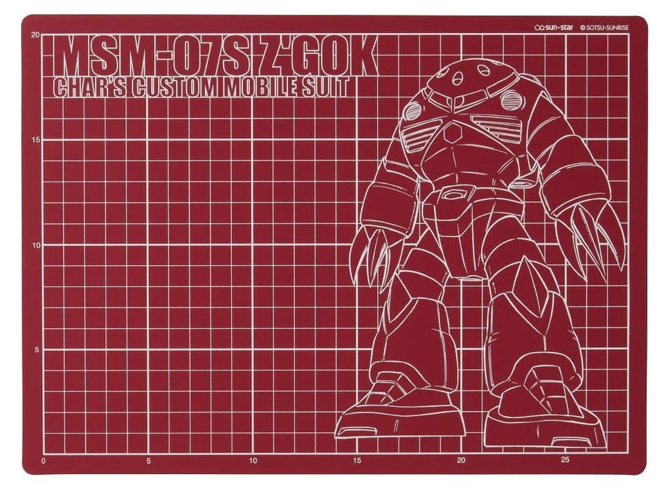 Sun-Star Stationery GUNDAM cutter mat Char's Z'Gok PVC 30Lx22Wx3Dcm S4138449 NEW_1