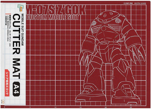 Sun-Star Stationery GUNDAM cutter mat Char's Z'Gok PVC 30Lx22Wx3Dcm S4138449 NEW_2