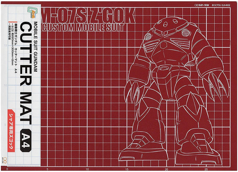 Sun-Star Stationery GUNDAM cutter mat Char's Z'Gok PVC 30Lx22Wx3Dcm S4138449 NEW_2