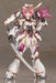 Kotobukiya Frame Arms Girl Magatsuki Kikka 162mm non-scale Model Kit FG093 NEW_5