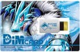 Digimon Vital Bracelet Dim Card Vol.1 Volcanic Beat & Blizzard Fang ‎NT58680 NEW_3