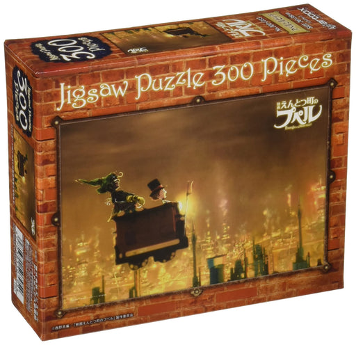 Ensky 300pc Jigsaw Puzzle Poupelle of Chimney Town Poupelle & Rubbish ‎300-1733_1