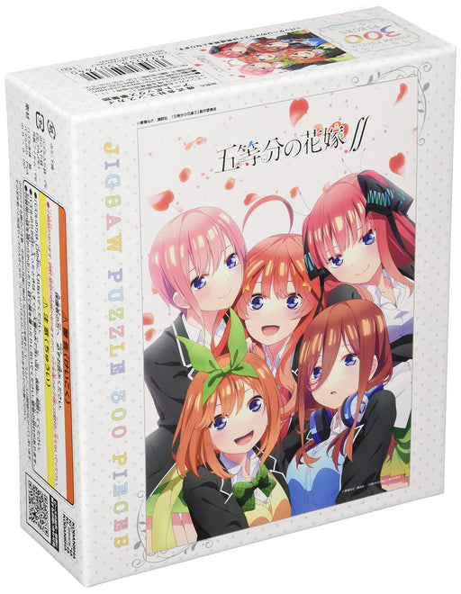 Ensky 300pc Jigsaw Puzzle The Quintessential Quintuplets 26x38cm ‎300-1730 NEW_1