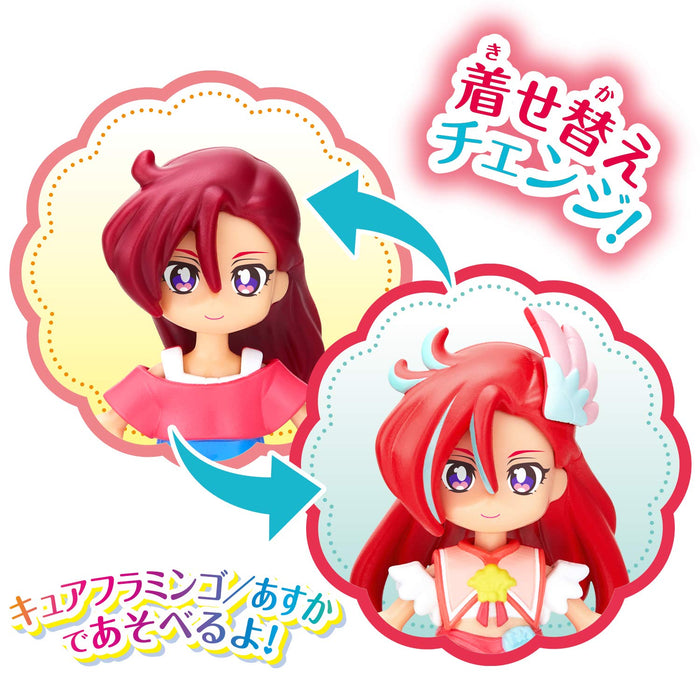 Bandai Tropical-Rouge! Precure Pri-code Doll Cure Flamingo Action Figure NEW_5