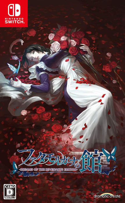 The House in Fata Morgana DREAMS OF THE REVENANTS EDITION Switch HAC-P-A2MBA NEW_1