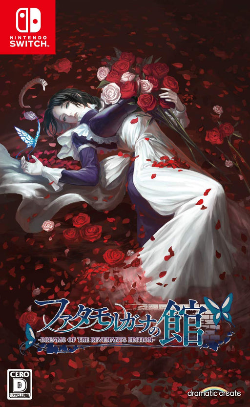 The House in Fata Morgana DREAMS OF THE REVENANTS EDITION Switch HAC-P-A2MBA NEW_1