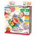 Bandai Baby Lab 5-Way Brain-Boosting Anpanman Paper Hand Play Rubbing noise NEW_2