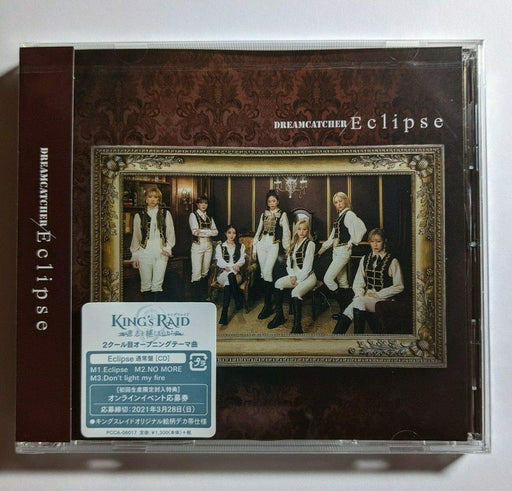 [CD] Eclipse Nomal Edition Dreamcatcher PCCA-6017 Single J-Pop King's Raid NEW_1