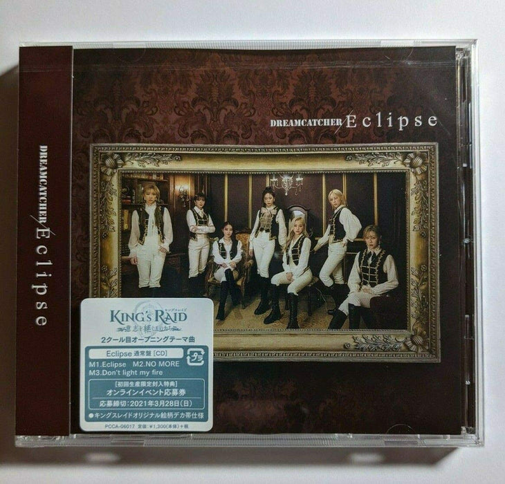 [CD] Eclipse Nomal Edition Dreamcatcher PCCA-6017 Single J-Pop King's Raid NEW_1