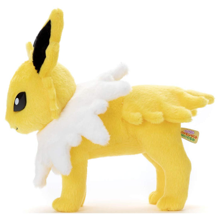 Pokemon I Choose You! Plush Doll Jolteon TAKARATOMY A.R.T.S. 20cm ‎700828 NEW_2