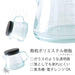 Coffee Kogu Coffee Server 400ml Dishwasher Safe With Scale 42882 Tsubamesanjo_2