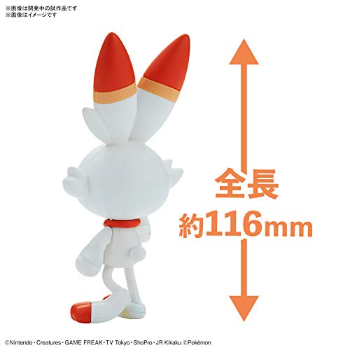 Pokemon Plastic Model Collection Quick!! 05 Scorbunny Colored Kit ‎2552124 NEW_2