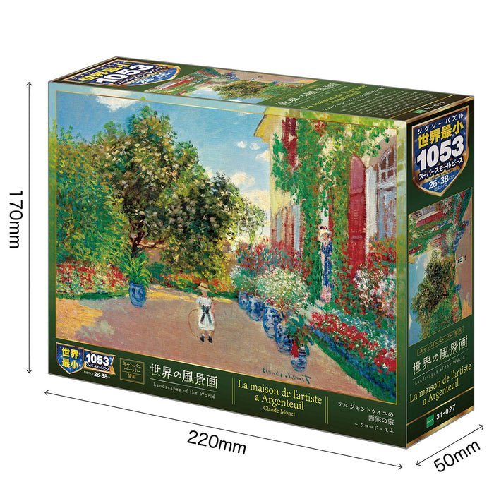 EPOCH 1053pc Jigsaw Puzzle Artist's House in Argentueil Super Small Piece 31-027_2