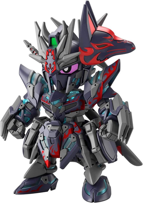 Bandai Spirits SDW HEROES Sasuke Delta Gundam Colored Plastic Model Kit 182462_1