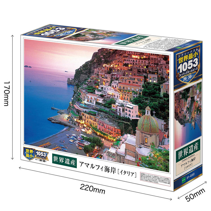 EPOCH 1053pc Jigsaw Puzzle Amalfi Coast Italy Super Small Pieces 26x38cm ‎31-032_2