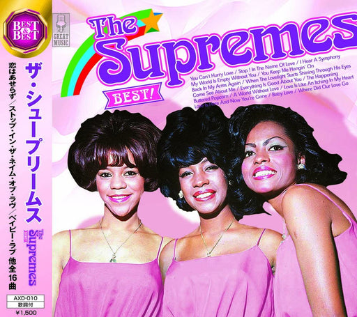 [CD] The Supremes Best! Nomal Edition The Supremes AXD-010 Compilation Album NEW_1