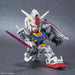 Gundam Factory Yokohama Limited SD Gundam Cross Silhouette RX-78F00 Kit NEW_4