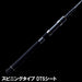 Tenryu BAYBLAZE BBZ682S-ML Bay Area Versatile Model Spinning Rod 6.8ft Saltwater_7