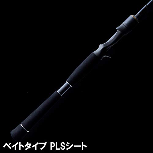 Tenryu BAYBLAZE BBZ682S-ML Bay Area Versatile Model Spinning Rod 6.8ft Saltwater_8