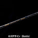 Tenryu Spike Bonito SK672S-LML Near sea light technical model Spinning Rod NEW_2