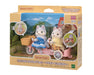 Sylvanian Families Nakayoshi Cycling Husky Brothers Doll & Furniture Set ‎DF-15_2