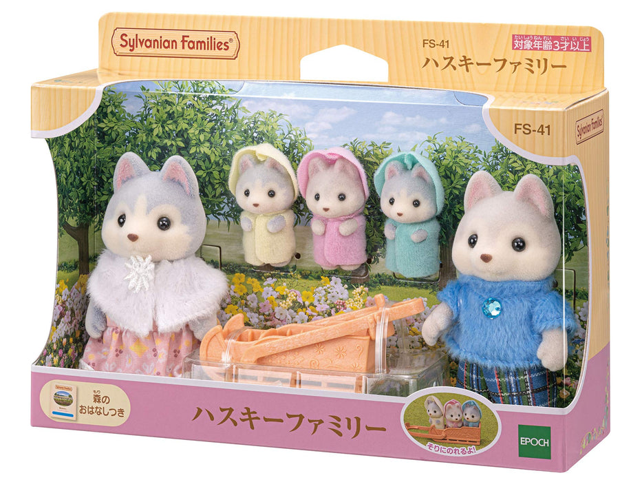 EPOCH Sylvanian Families husky family Doll FS-41 Father, Mother, triplets Babies_2