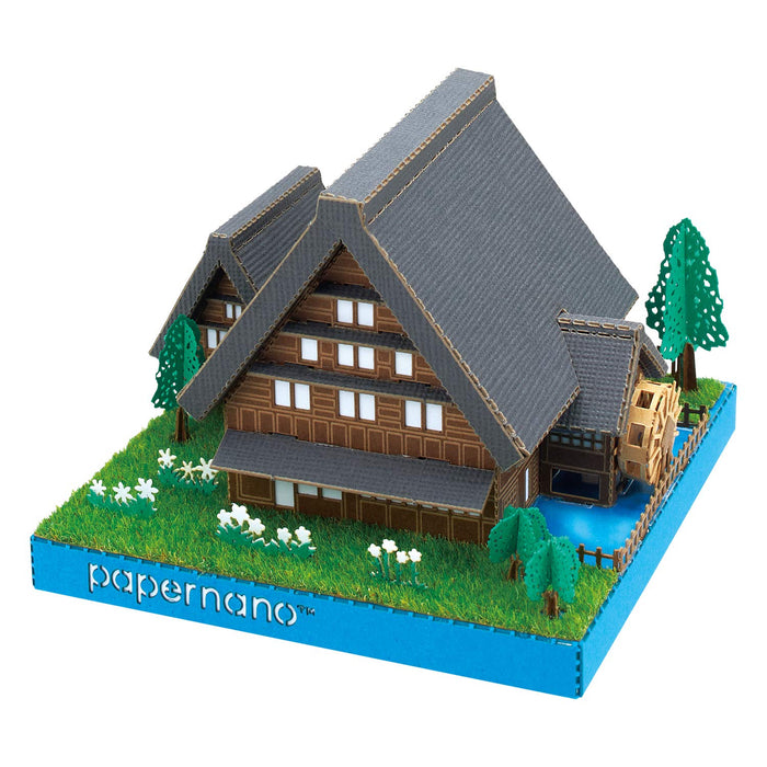 Kawada Paper Nano Shirakawago 70x54x70mm PN-146 Japan Landscape Paper Craft NEW_1