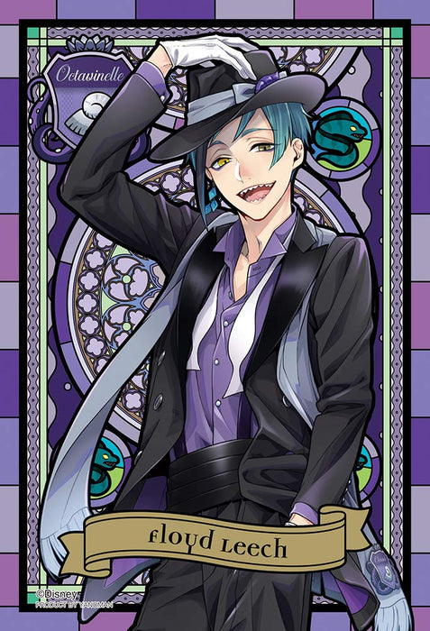 Yanoman 70pc Disney Twisted Wonderland Puzzle Floyd Leech Prism Petit ‎97-252_1