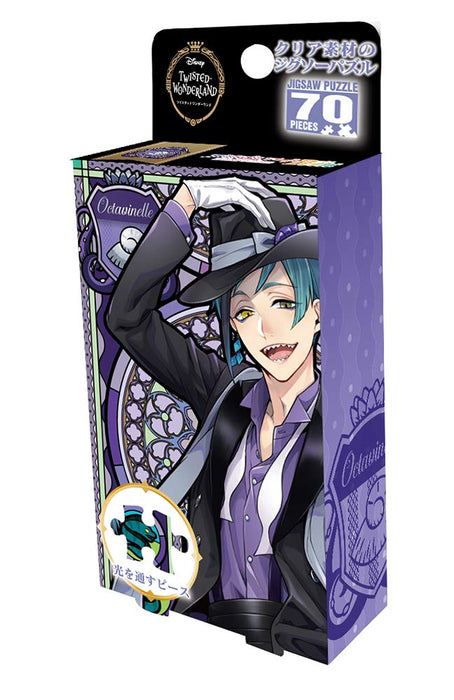 Yanoman 70pc Disney Twisted Wonderland Puzzle Floyd Leech Prism Petit ‎97-252_2