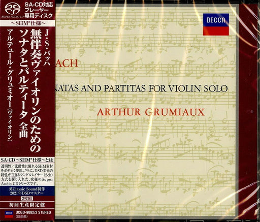 SHM-SACD BACH Sonata Partita Complete Limited Edition Arthur Grumiaux UCGD-9082_1