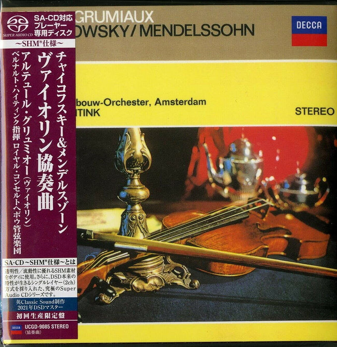 [SHM-SACD] Tchaikovsky/Mendelssohn Concertos Limited Edition Grumiaux UCGD-9085_1