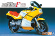 Aoshima 1/12 The Bike Series No.39 Suzuki RG250 HBgamma GJ21A 1984 Bike Kit NEW_2