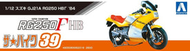 Aoshima 1/12 The Bike Series No.39 Suzuki RG250 HBgamma GJ21A 1984 Bike Kit NEW_3