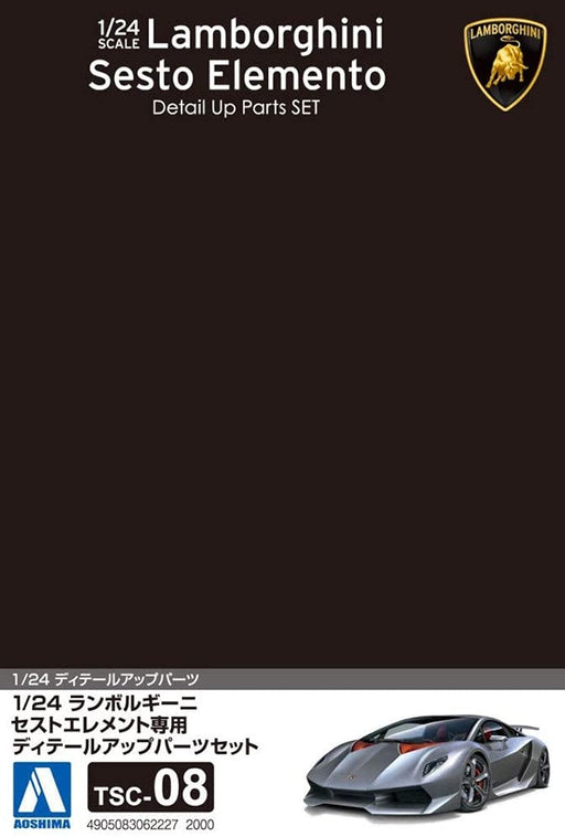Aoshima 1/24 TSC-08 Lamborghini Sesto Elemento Detail Up Parts for Model NEW_2