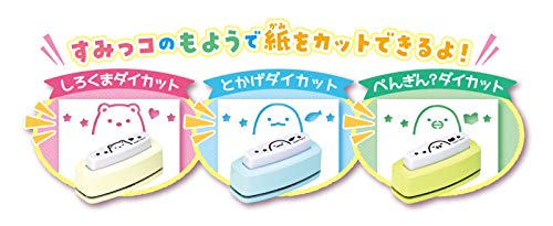 Sega Fave Sumikko Gurashi Memo and Ticket Letter Designer Stationery Maker NEW_6