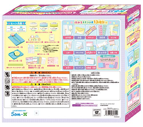 Sega Fave Sumikko Gurashi Memo and Ticket Letter Designer Stationery Maker NEW_8
