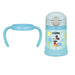 THERMOS Magic Bottle Baby Straw Mug FJL-250DS Blue (BL) Mickey 250ml Insulated_2