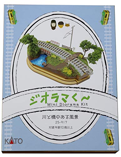 KATO N gauge Diorama-kun 25-917 Model Railroad Mini Diorama Kit for Biginner NEW_1
