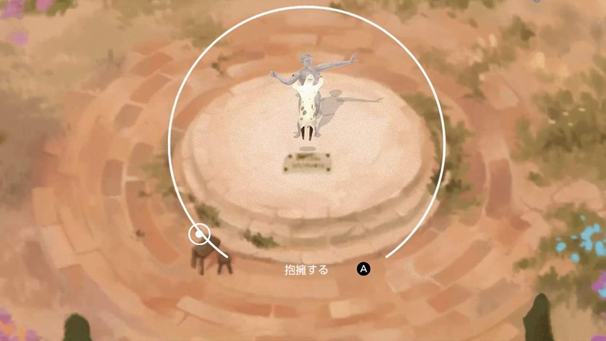 Wanderer Frankenstein's Creation Nintendo Switch Multi-Language HAC-P-AWP2B NEW_5