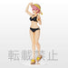 The Quintessential Quintuplets Ichika Nakano Swimsuit Prize SEGA Premium Figure_2
