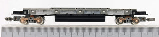 Green Max N Gauge Coreless Motor Power Unit Gray/18.5m class 5752 Model Train_2