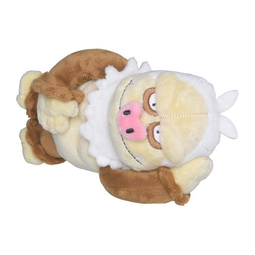 Pokemon Center Origital Pokemon fit Plush Doll Slaking H10xW17.5xD6.5cm NEW_2