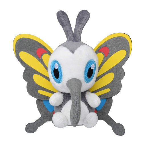 Pokemon Center Original Pokemon fit Plush Doll Beautifly H16xW15.5xD7.5cm NEW_1