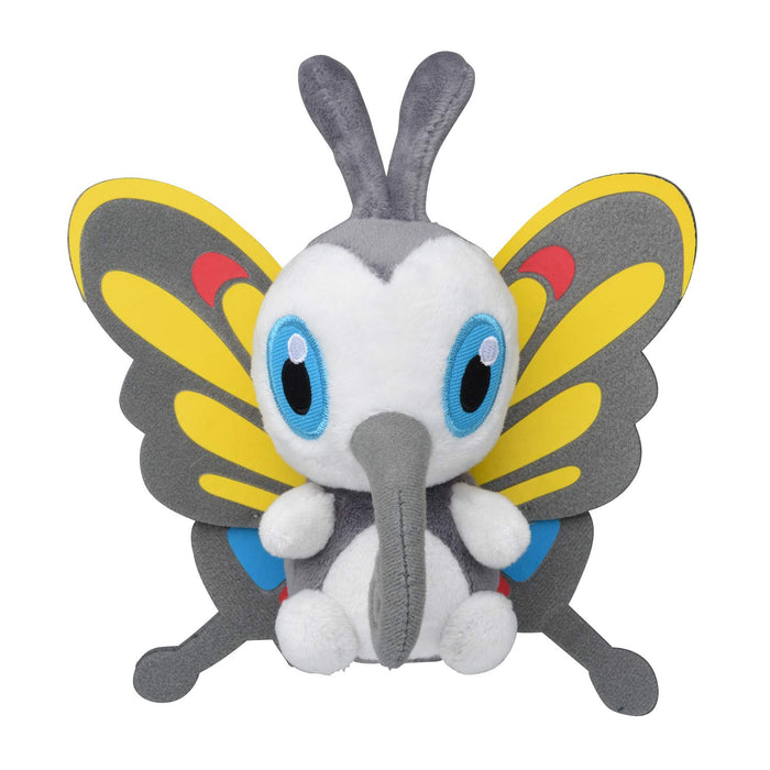 Pokemon Center Original Pokemon fit Plush Doll Beautifly H16xW15.5xD7.5cm NEW_1