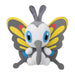 Pokemon Center Original Pokemon fit Plush Doll Beautifly H16xW15.5xD7.5cm NEW_1