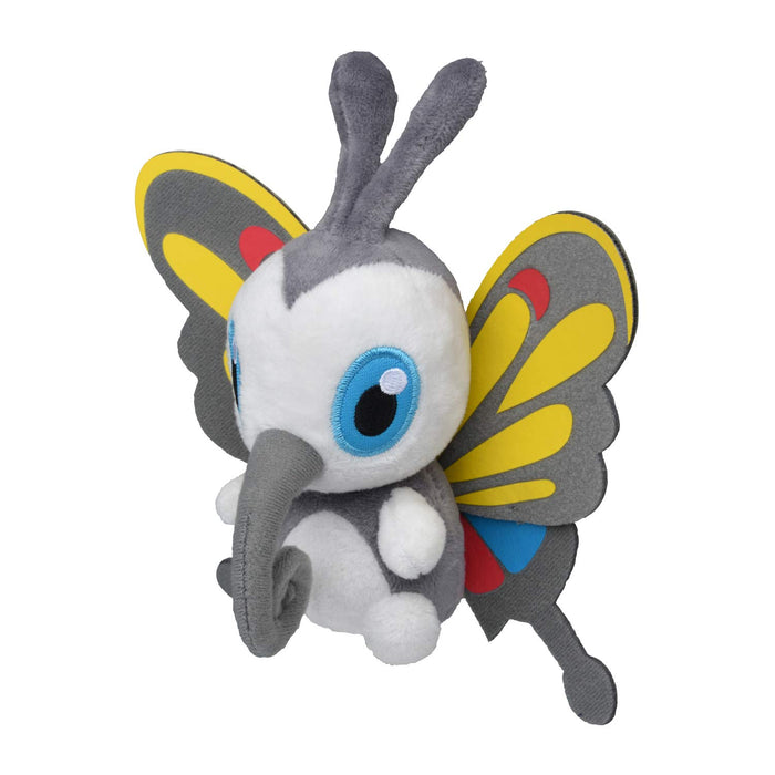 Pokemon Center Original Pokemon fit Plush Doll Beautifly H16xW15.5xD7.5cm NEW_2