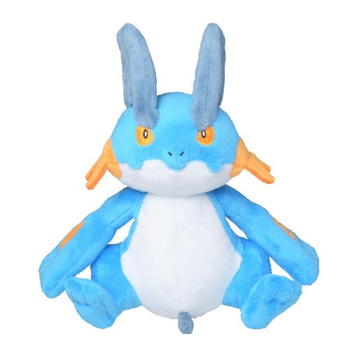 Pokemon Center Origital Pokemon fit Plush Doll Swampert H19.5xW14xD13.5cm NEW_1