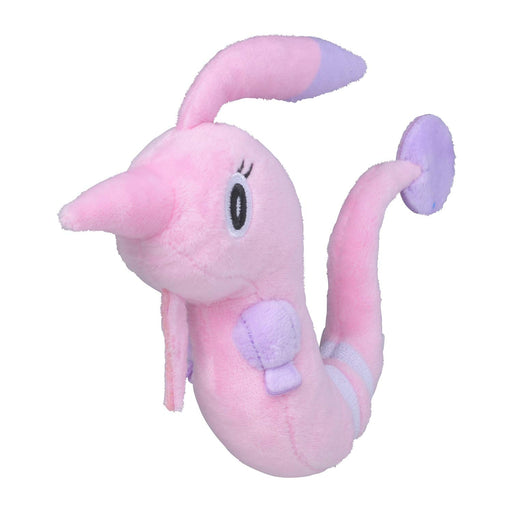 Pokemon Center Origital Pokemon fit Plush Doll Gorebyss H14.5xW4.5xD17cm NEW_1